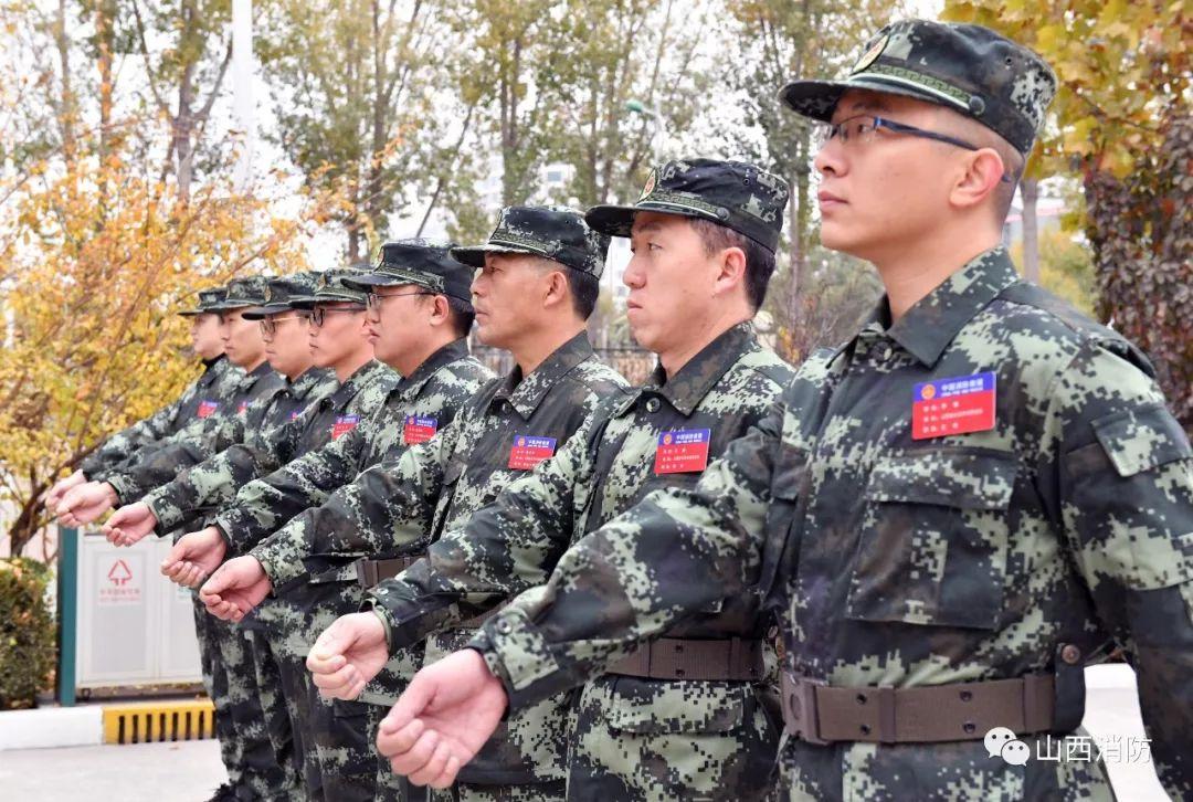 市政设施管理 第88页