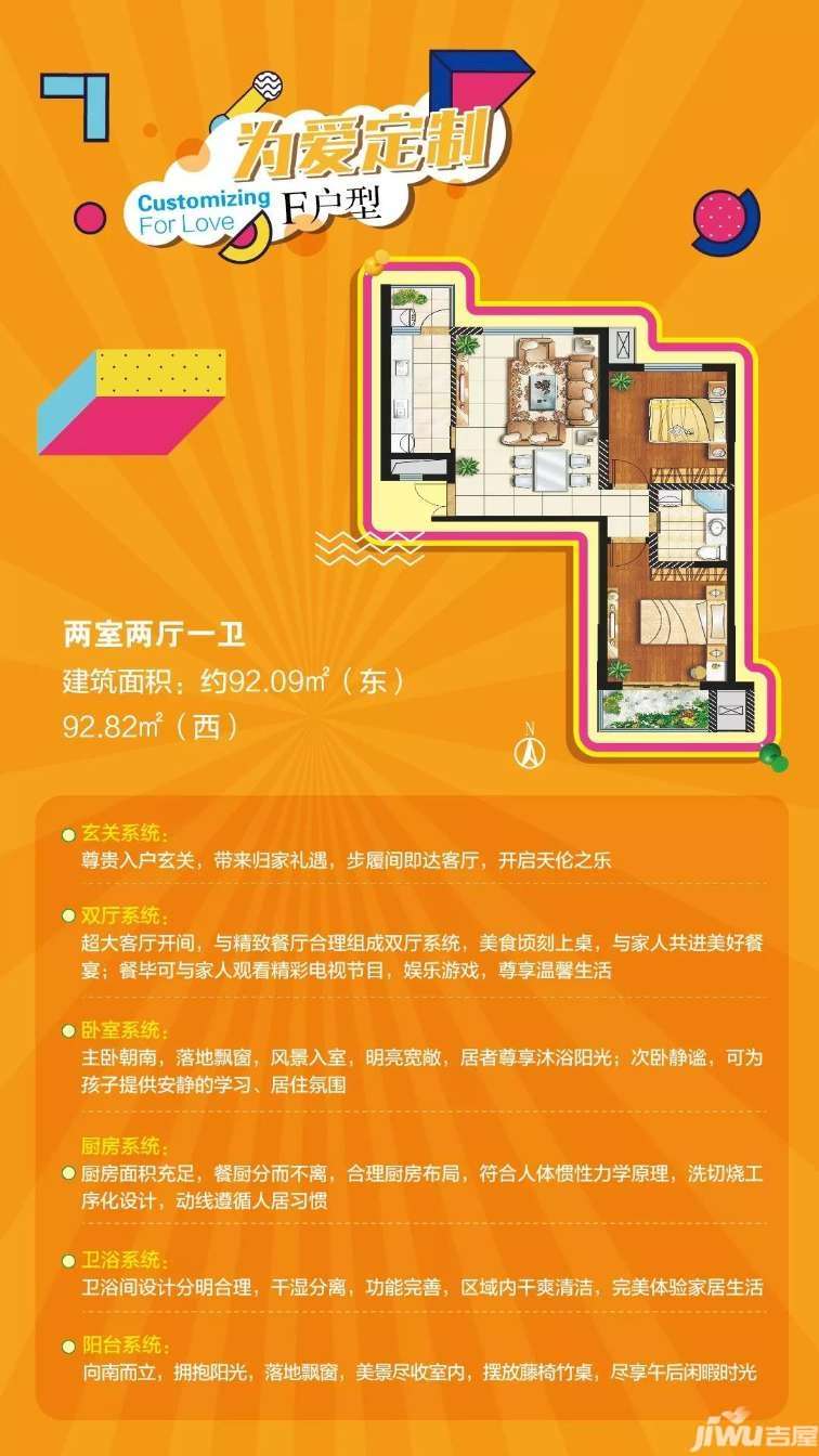 扶正太和上城最新动态,扶正太和上城的最新动态，一种深入探究