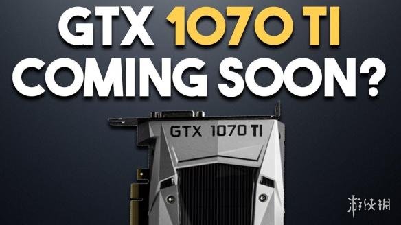 GeForce GTX 1070显卡上市时刻，时代的记忆里程碑