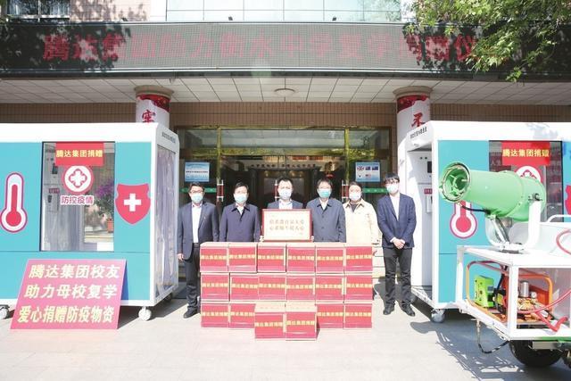 衡水腾达房产最新资讯,衡水腾达房产最新资讯获取指南