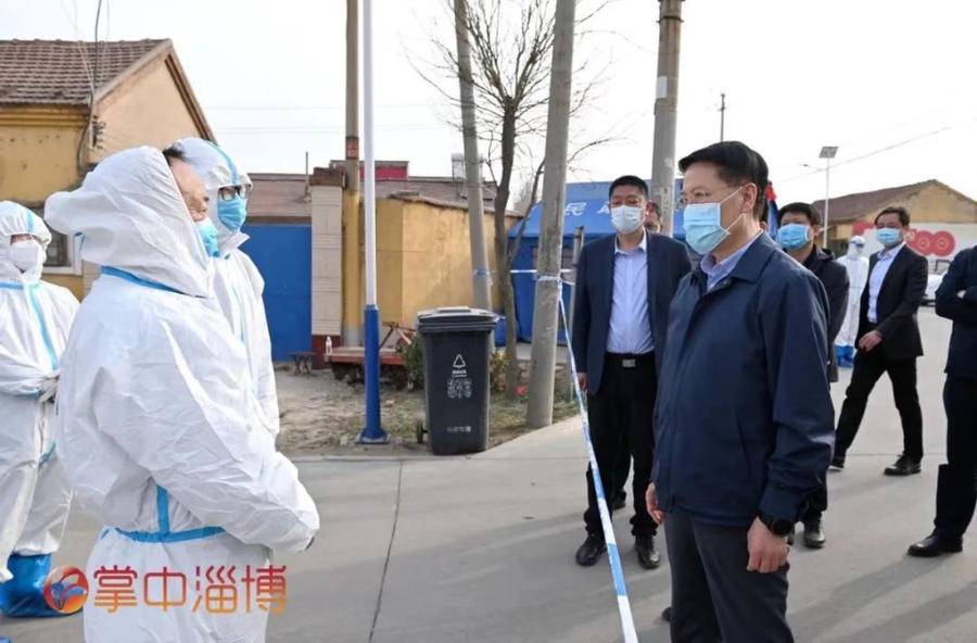 周村疫情最新进展动态报告