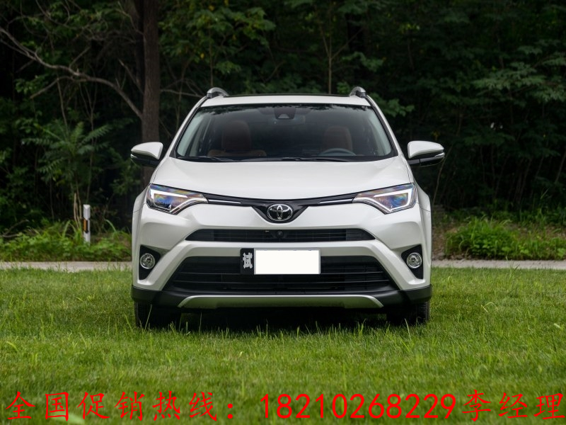 丰田RAV4荣放价格变动，学习与自信的力量展现魅力风采
