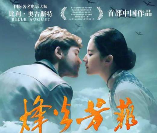 时光里的微光，最新真实三人故事