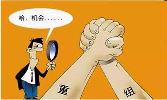 顺丰借壳上市时间