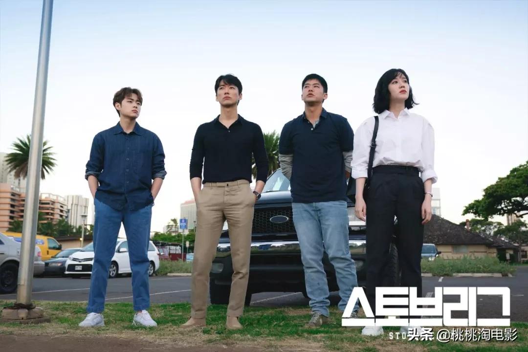 韩剧新篇章,棒球与爱的日常故事