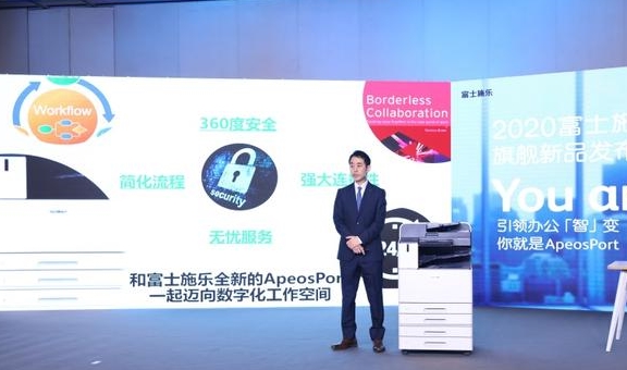 深圳富士施乐普工招聘启事