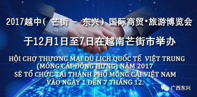 广西最新预告,探寻神奇之地的无限魅力