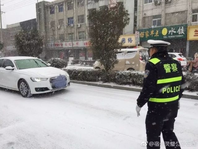 安徽灵璧县发生最新交通事故,安徽灵璧县发生最新交通事故