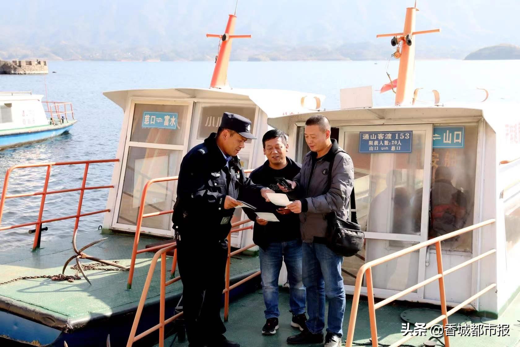 公路管理与养护 第66页