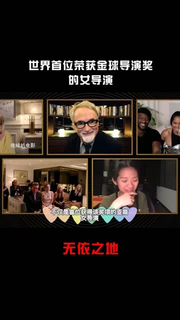 亚洲电影缺失，背景、事件与影响探究