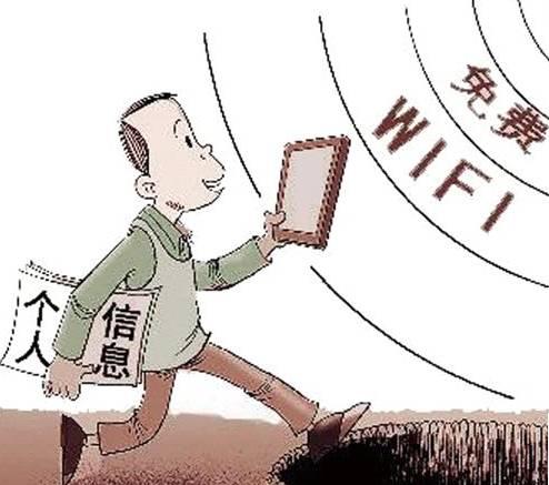 免费万能钥匙下载最新版，便捷连接，安全无忧