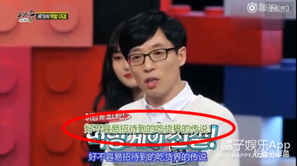 奔驰小哥比赛，速度与友情的双重旋律之战