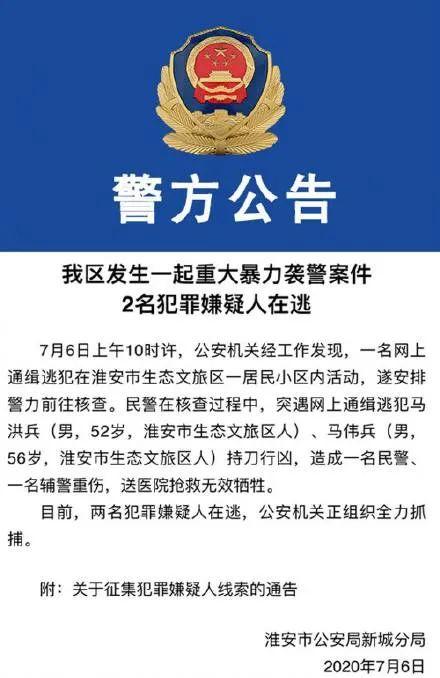 淮安文化与生活的融合盛宴即将开启，最新通告揭秘盛会精彩内容！