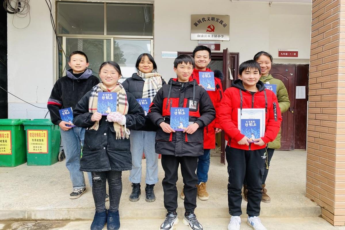 校园里的独特告白，三行情书学校篇