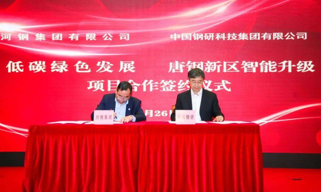 汊河兴茂集团最新发展计划，自然美景探索之旅启动