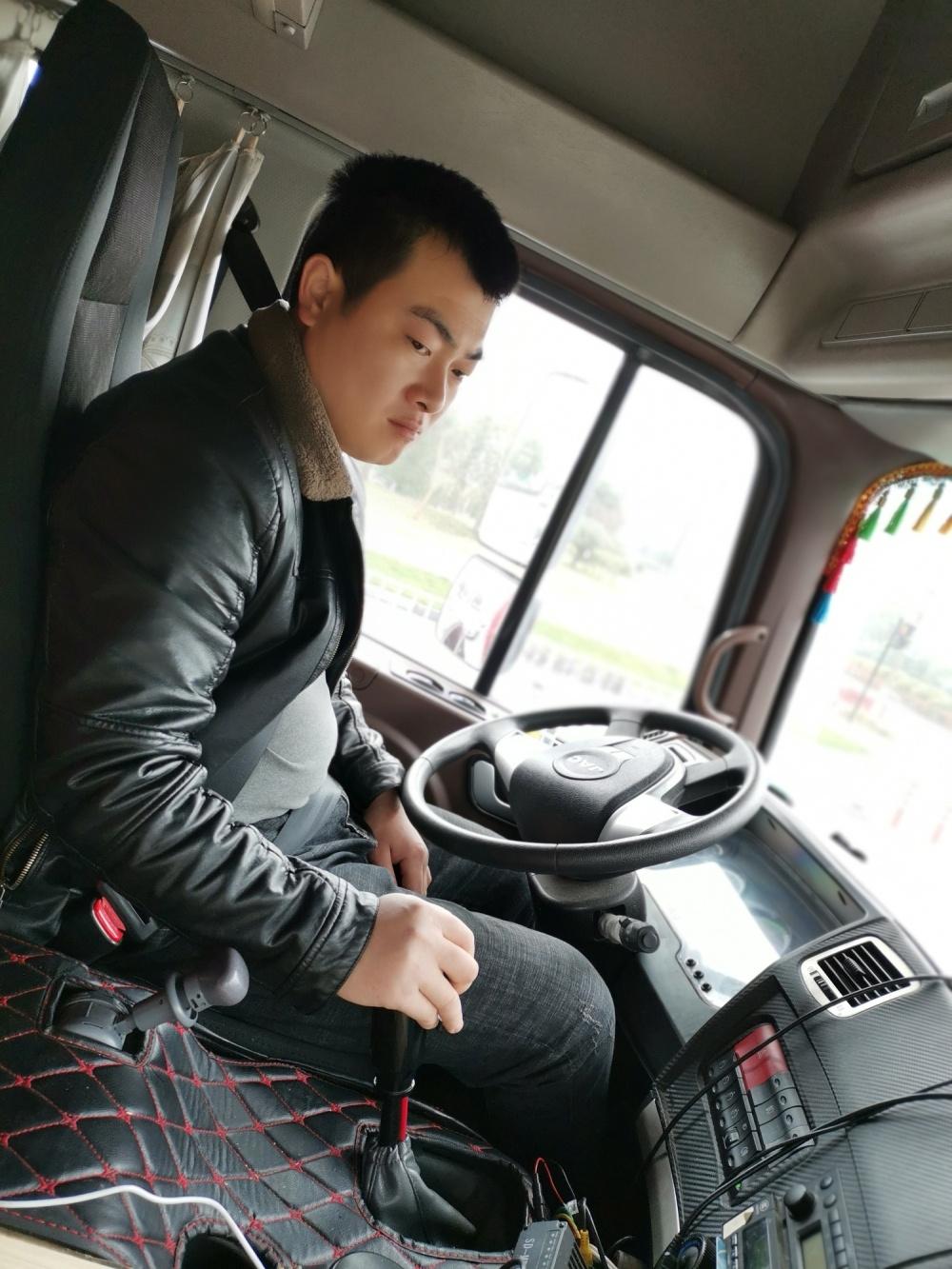 京台高速至京港澳高速段公路 第62页