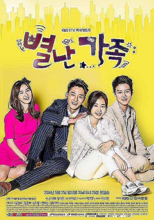 姐姐电视剧，魅力、影响与趋势探讨