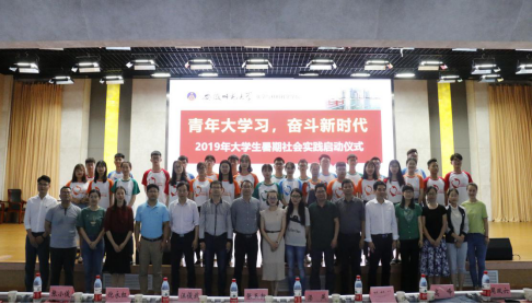 市政设施管理 第56页