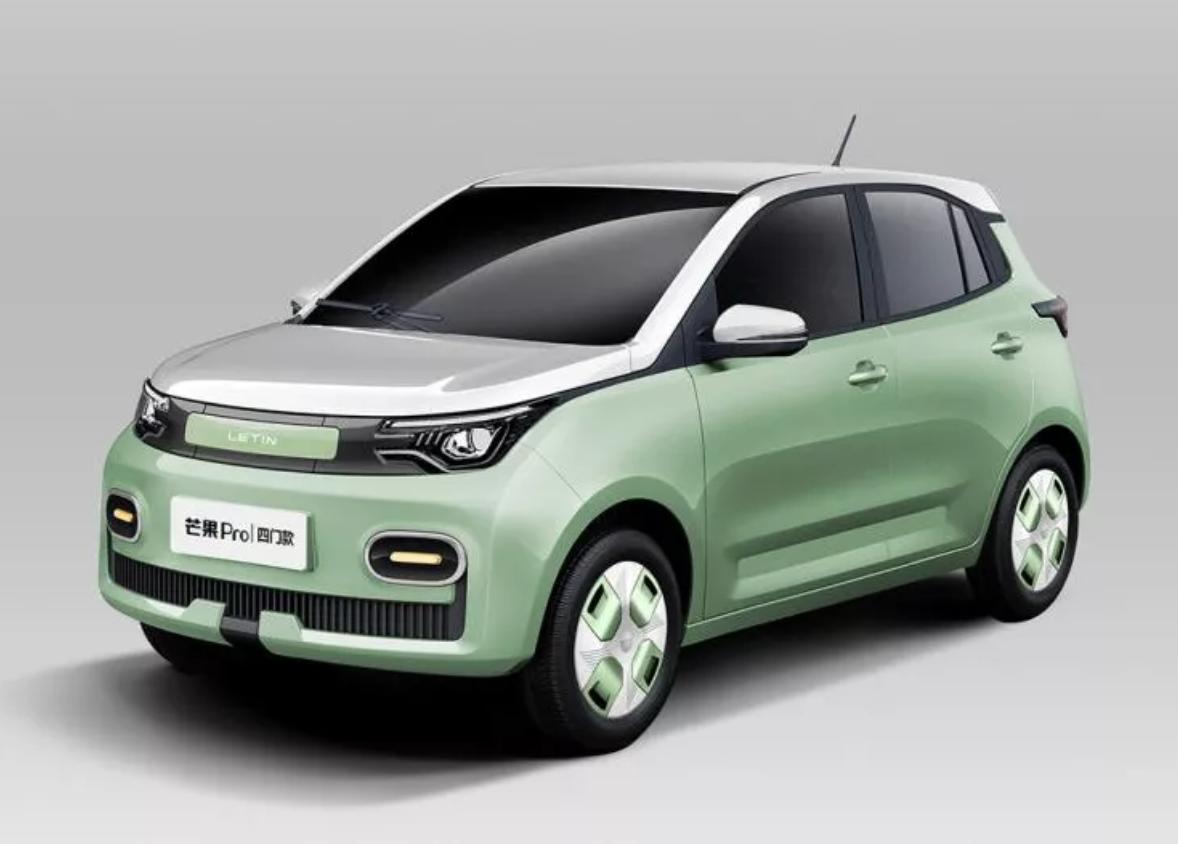 雷丁电动车价格表,雷丁电动车价格表，开启你的自然美景探索之旅