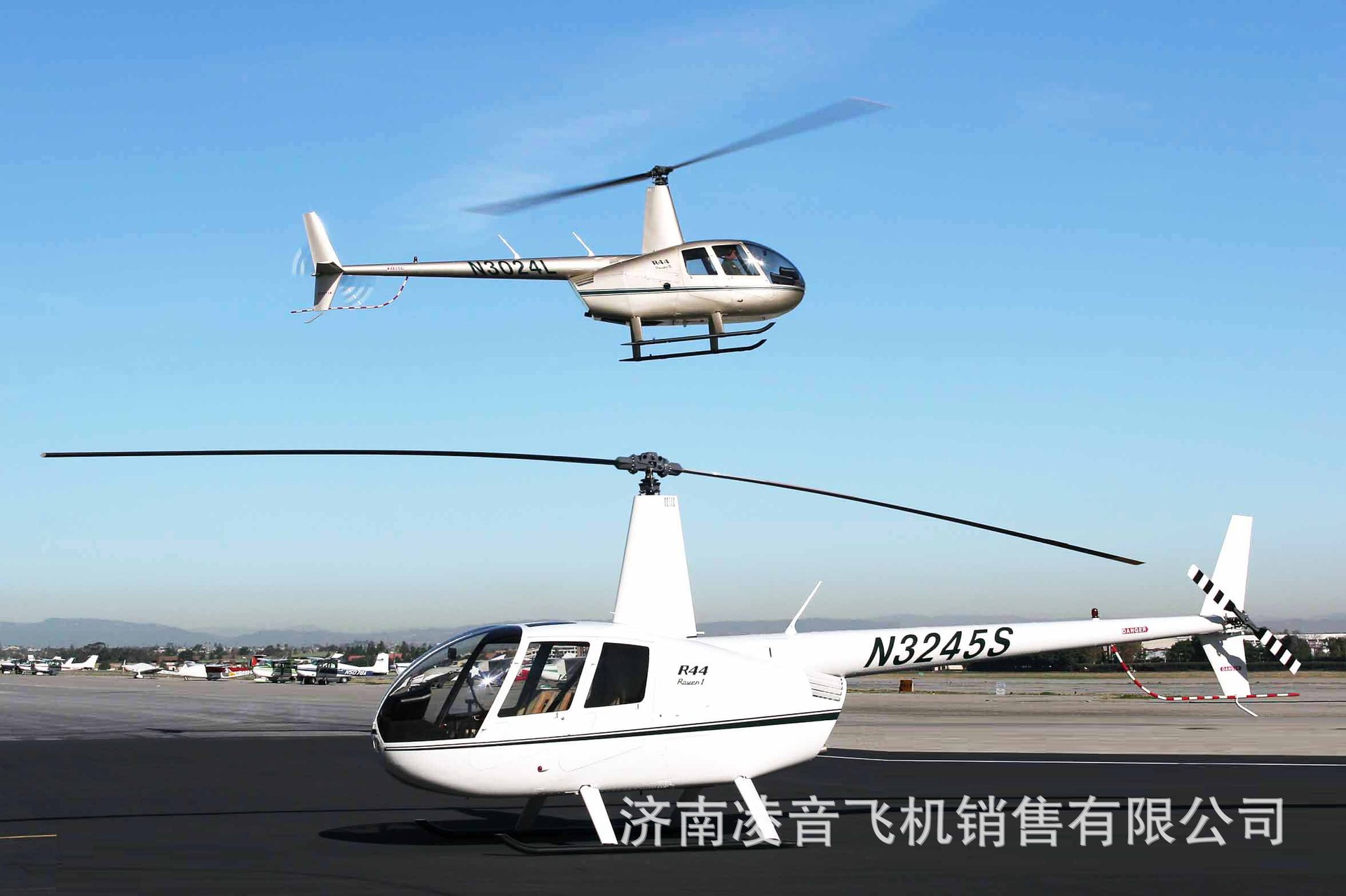 直升飞机价格,直升飞机价格，全面指南