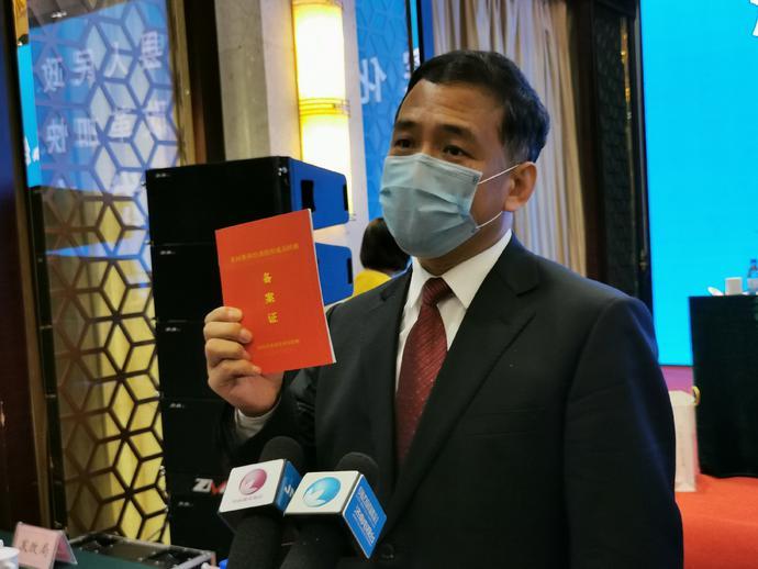 商河租房最新动态，科技引领智能租房新体验