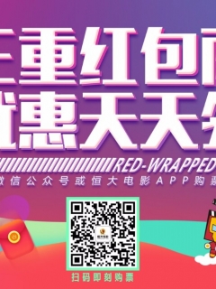 锌资讯速递,小巷深处的锌味秘密小店探索