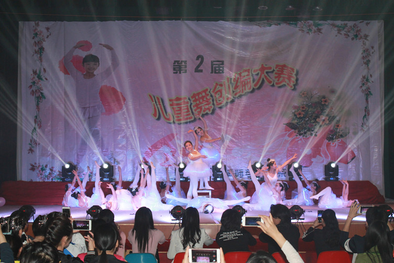 儿童舞比赛，舞动梦想，展现风采时刻