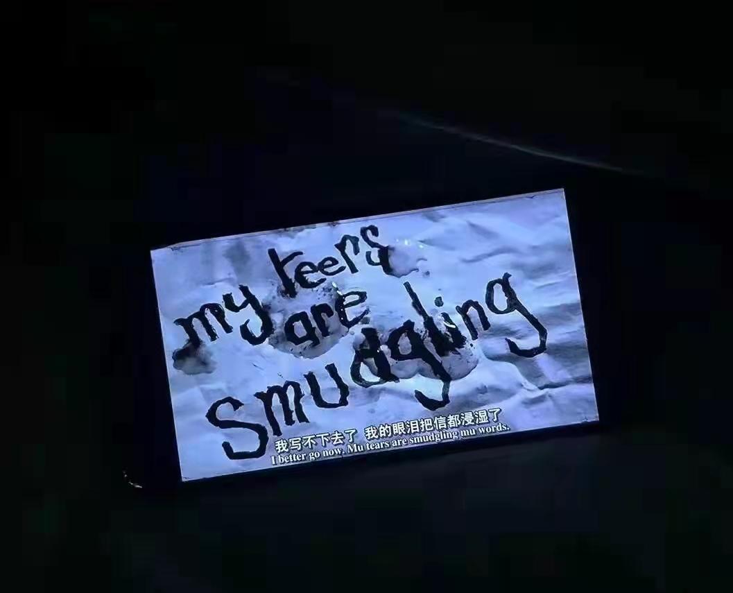 光影世界的奇妙之旅,电影你懂得