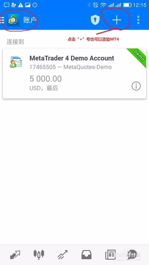 最新MT4版本软件升级的影响与观点探讨