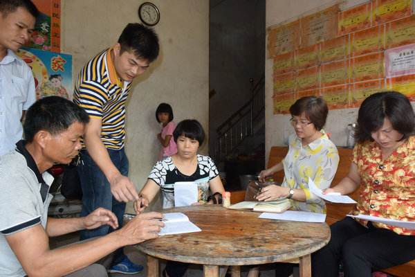 丰盛农林香港上市背后的骗局与故事揭秘