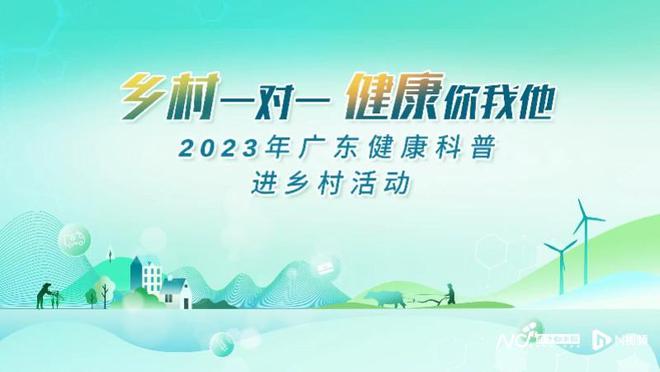 乡村名医牛波，医者仁心，情暖人心的最新章节更新