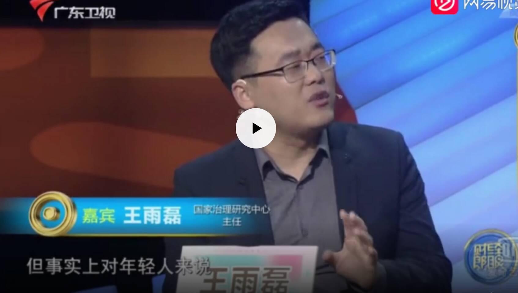 知乎与电视，视听体验的新融合