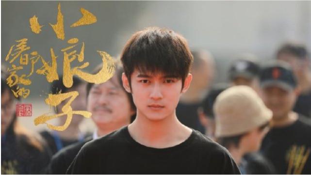 荣乌高速公路新线 第49页