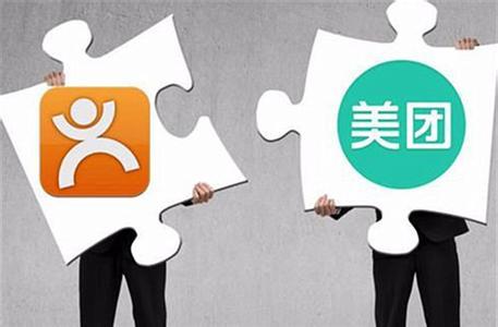 大众美团上市,学习变化,铸就自信与梦想之路