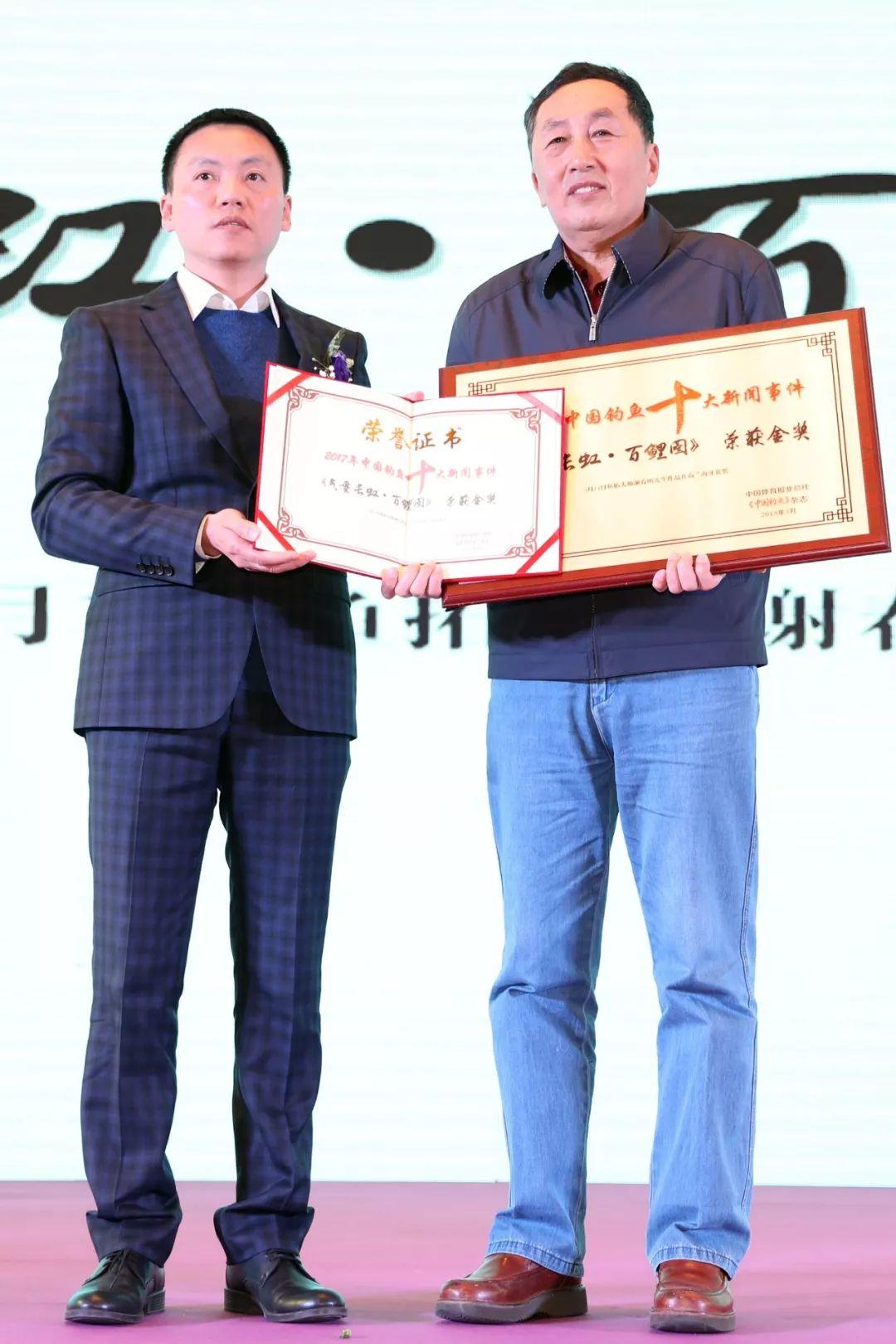 钓鱼最新闻,与自然美景同行,探寻内心的平和宁静之旅