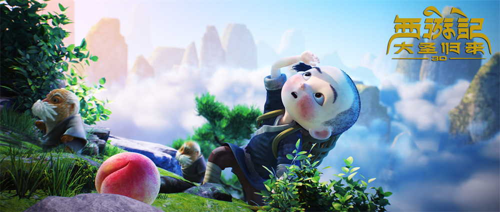 公路管理与养护 第45页