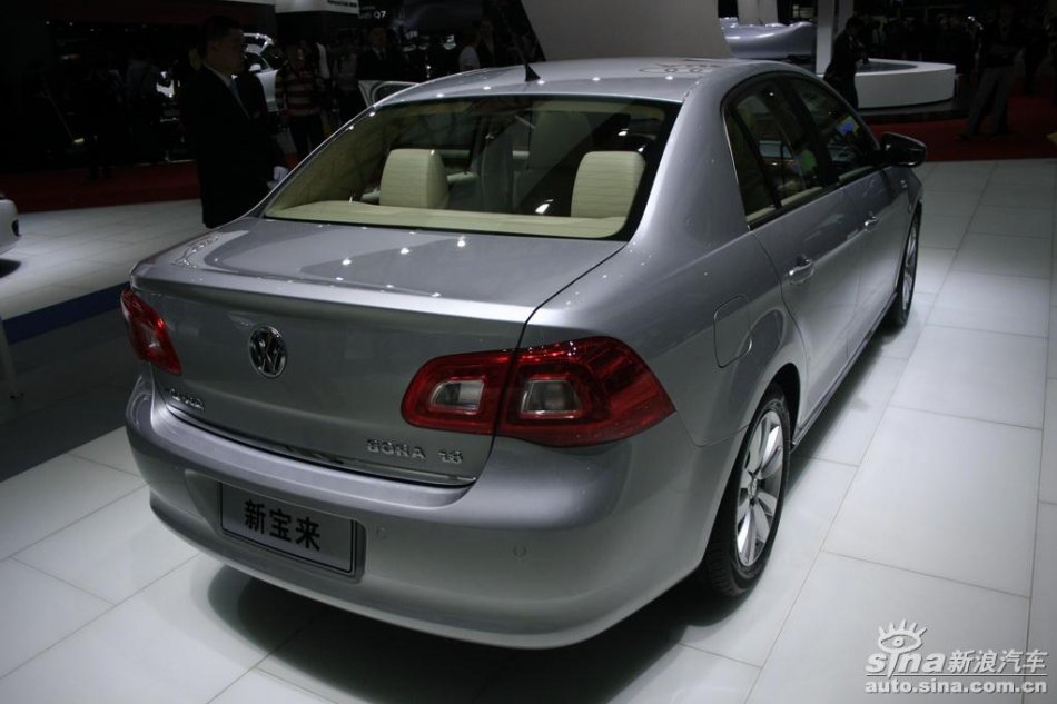 市政设施管理 第46页