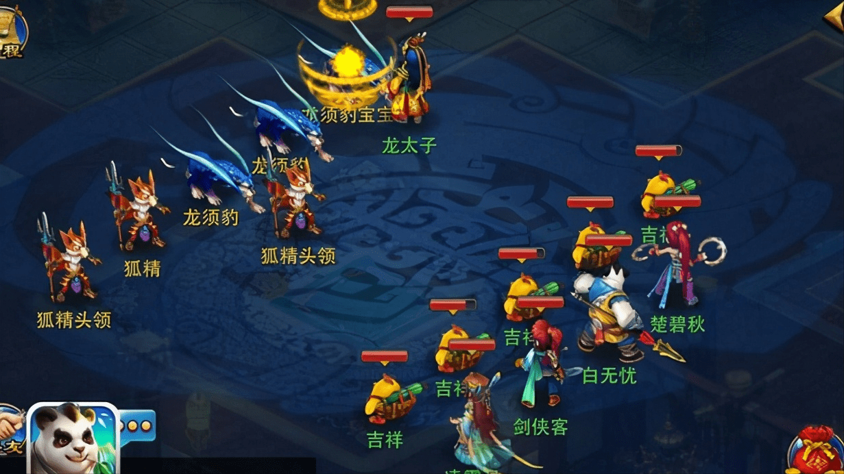 时代巨轮再启，游戏最新章节更新