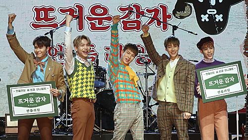 fnc最新声明,FNC最新声明，电竞领域的崭新篇章