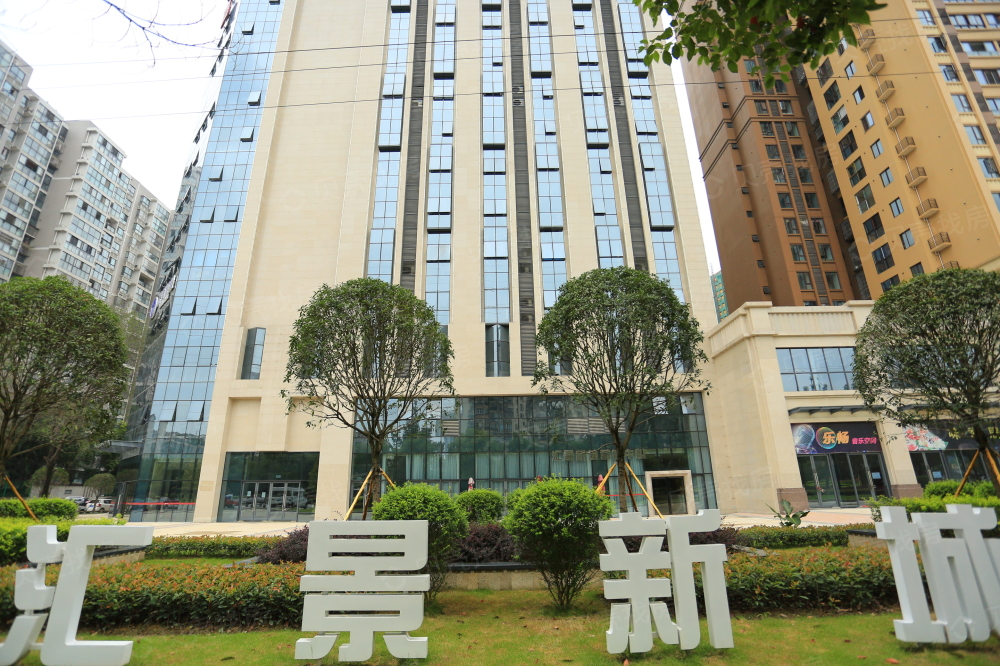 新都汇景新城最新动态闪耀发布！