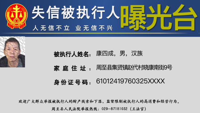 竹山快递最新招聘公告,竹山快递最新招聘公告，行业内的机遇与挑战