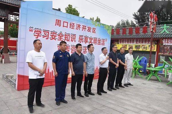 太康县王国玺最新动态，科技革新引领生活变革