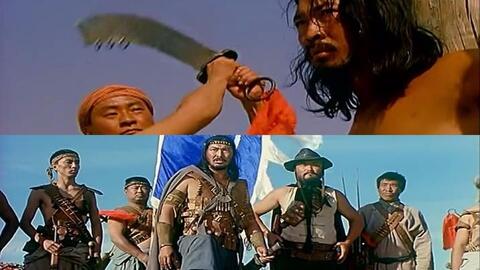 市政设施管理 第39页