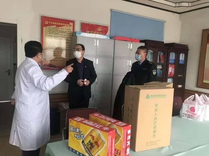 荣成农商行新三板上市,开启全新金融篇章