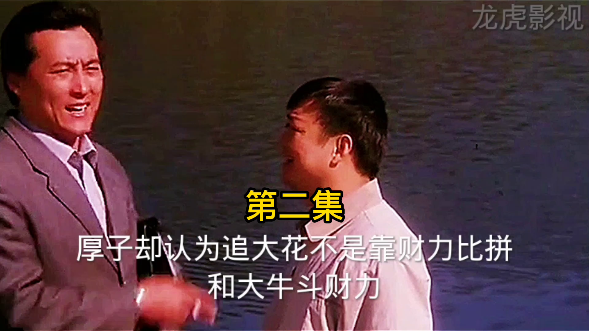 最新电影解说,最新电影解说