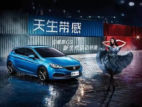 威朗断轴事件最新进展,威朗断轴事件最新进展