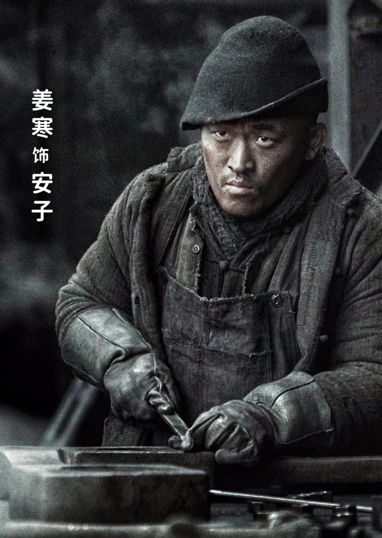 演员安子，小巷深处的独特邂逅