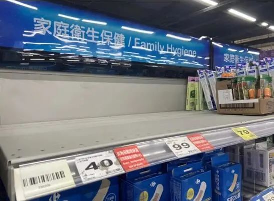 最新疫情：台湾情况,最新疫情下的台湾风情，小巷深处的独特味道