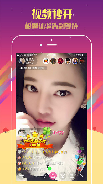 悦橙新版,悦橙新版，引领新时代的创新与变革