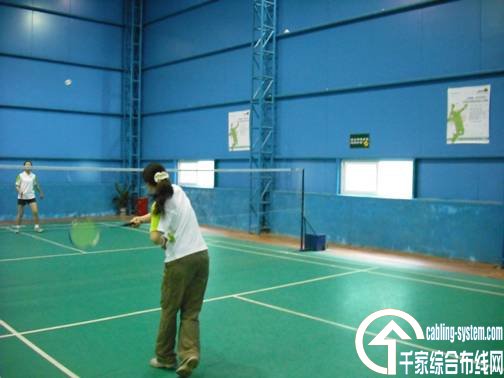 荣乌高速公路新线 第28页